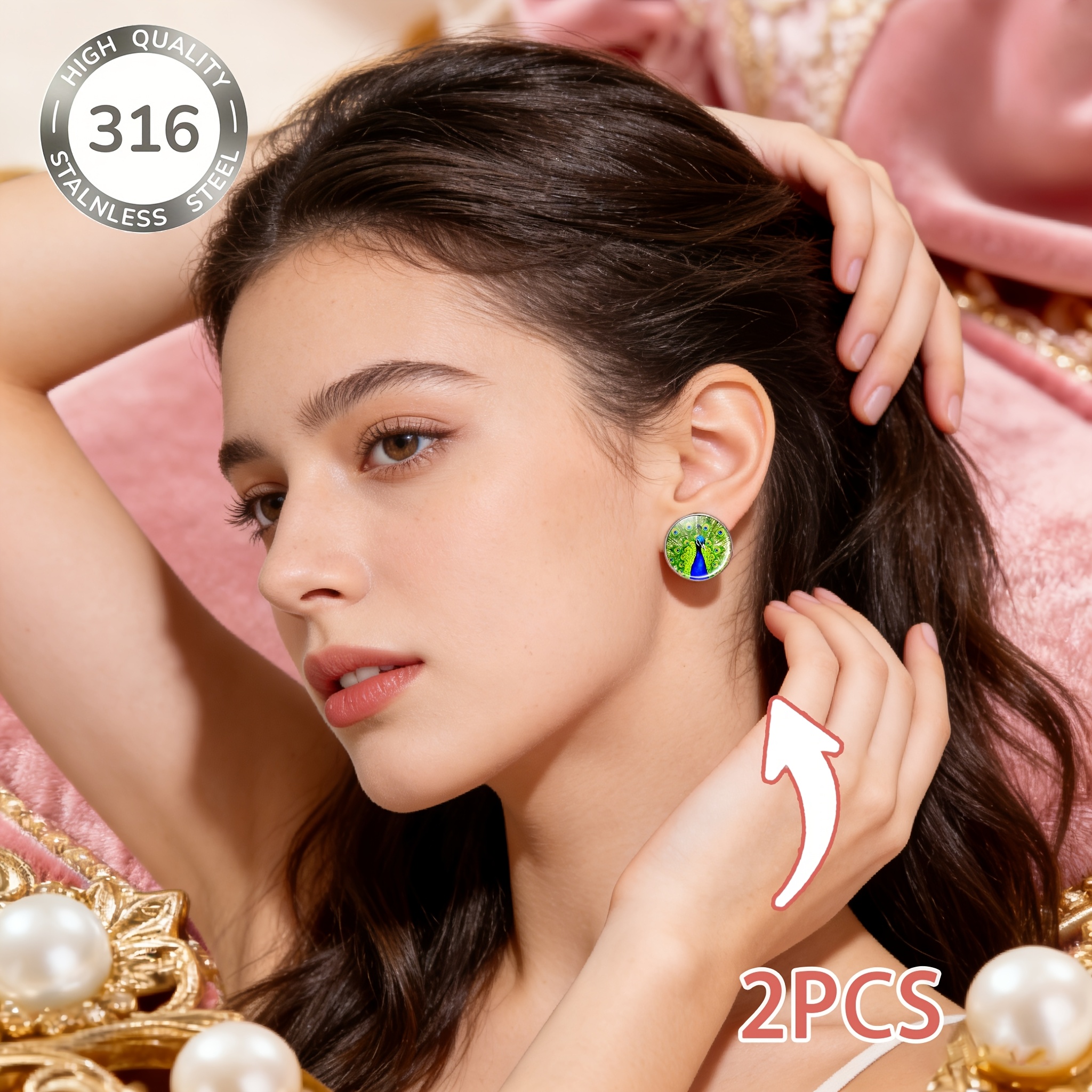 Women's 2pcs Stainless Steel Round Studs with Peacock Design